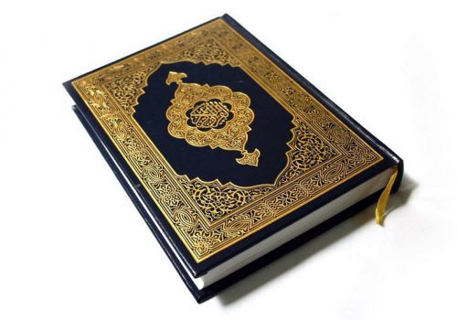 Hifz-e-Quran