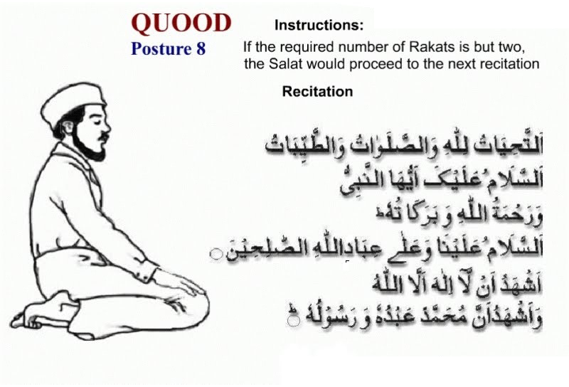 quood