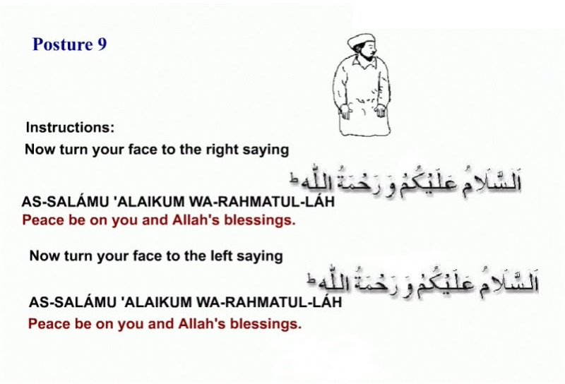 Takbeerat