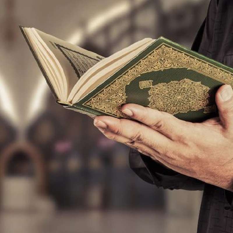 Online Quran memorization course