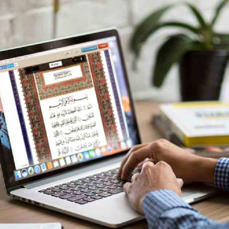 Islamic Knowledge​ islamic knowledge for kids islamic knowledge for kids in english