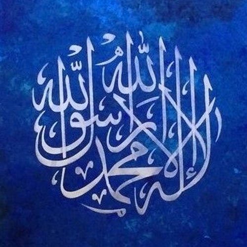 Six Kalimas​ six kalimas in english six kalimas in arabic with translation