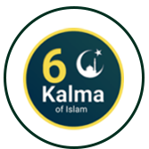 6 Kalimas
