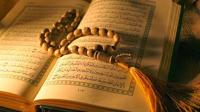 first spara quran 1st spara quran